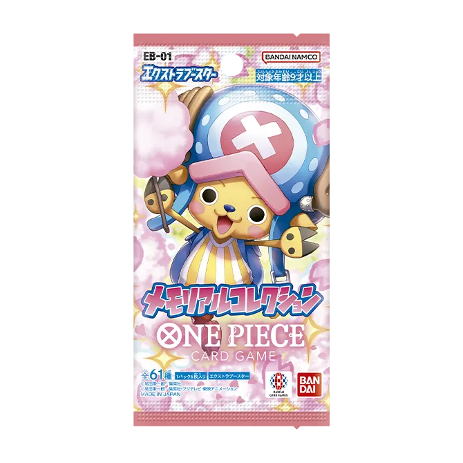 EB-01 Memorial Collection Japanese booster box