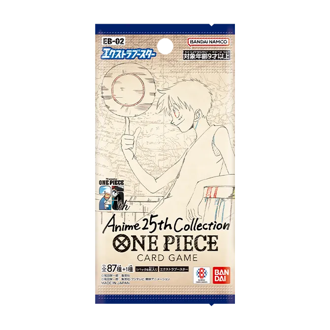 EB-02 Anime 25th Collection Japanese booster box
