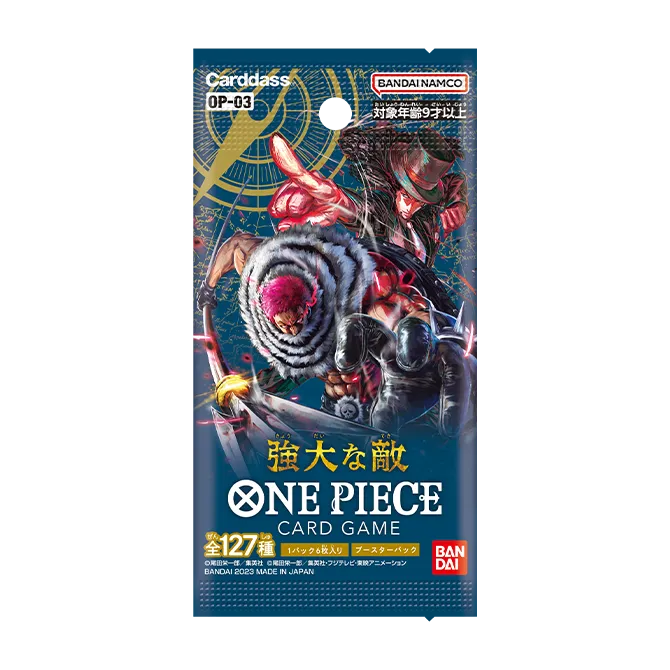 OP-03 Pillars of Strength Japanese booster box
