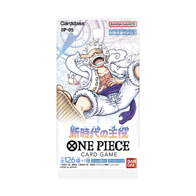 OP-05 Awakening of the New Era Japanese booster box