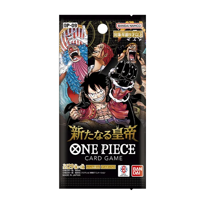 OP-09 Emperors in the New World Japanese booster box