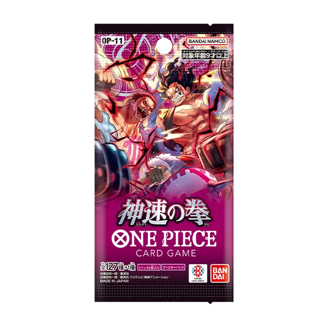 OP-11 A Fist of Divine Speed Japanese booster box