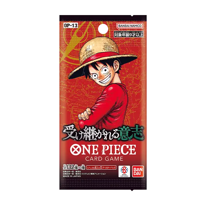 OP-13 Carrying on His Will Japanese booster box