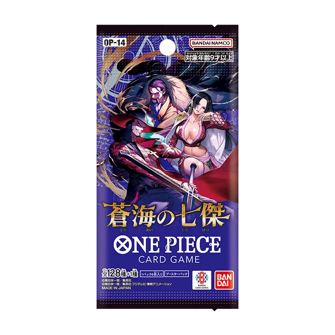 OP-14 The Azure Sea's Seven Japanese booster box