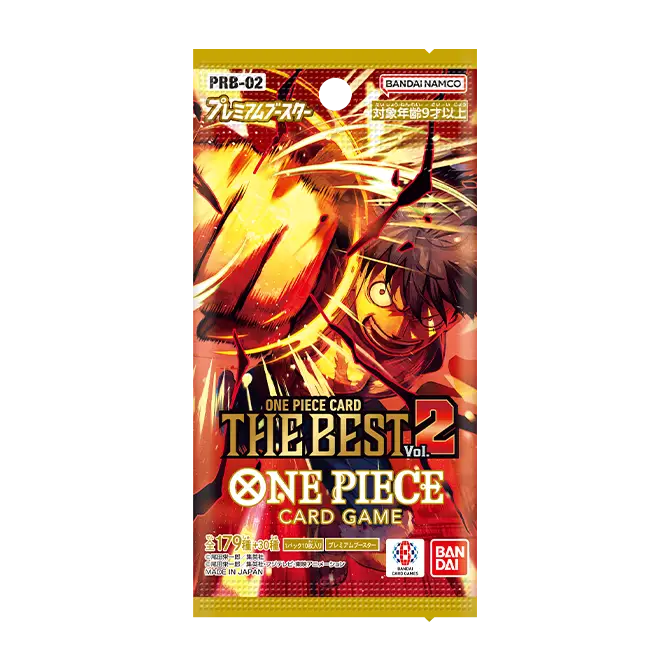 PRB-02 Premium Booster Japanese booster box