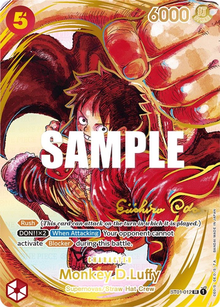 Monkey D. Luffy 012 Alternate Art Gold Stamped Signature