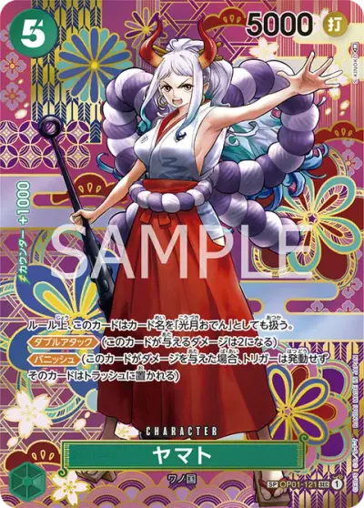 Yamato SP OP01-121 One Piece card
