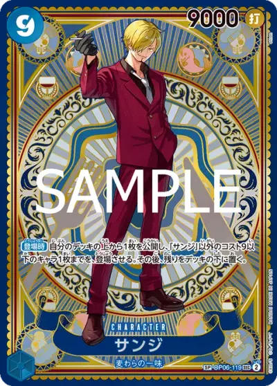 Sanji SP OP06-119 One Piece card