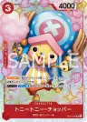 EB01-006 Tony TonyChopper