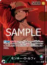 EB02-010 Monkey D. Luffy 010 Alternate Art