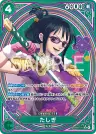Tashigi SP