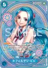 EB03-024 Nefeltari Vivi 024 SP