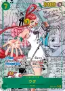 EB03-061 Uta 061 Manga