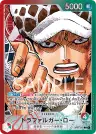 Trafalgar Law 002 Parallel