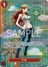 Nami SP