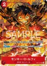 Monkey D. Luffy 024 Parallel