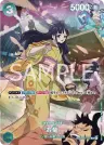 Okiku SP 일판 카드