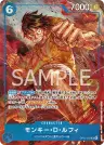Monkey D. Luffy 062 Alternate Art