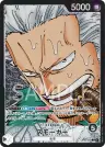 Smoker 093 Alternate Art