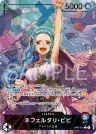 OP04-001 Nefeltari Vivi 001 Alternate Art