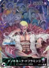 OP04-019 Donquixote Doflamingo 019 Alternate Art