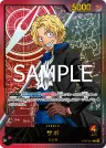 Sabo SP