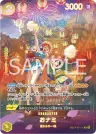 O Nami SP