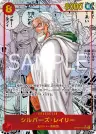 Silvers Rayleigh Parallel Manga