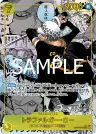 Trafalgar Law 119 Manga