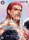 OP11-067 Charlotte Katakuri SP