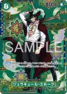 Dracule Mihawk OP12 030 SP
