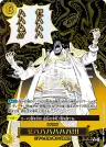 OP16-116 Zehahahahaha Alternate Art