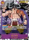 OP17-062 Kaido (Manga)